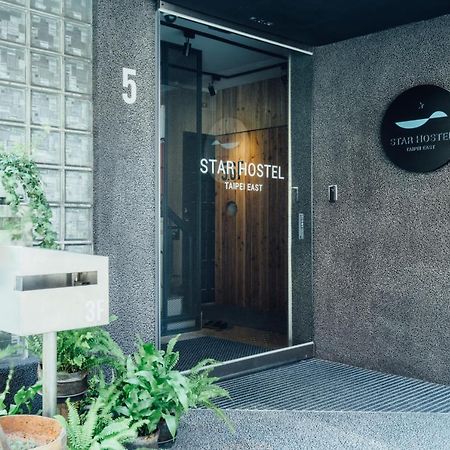 Star Hostel Taipei East Exterior foto